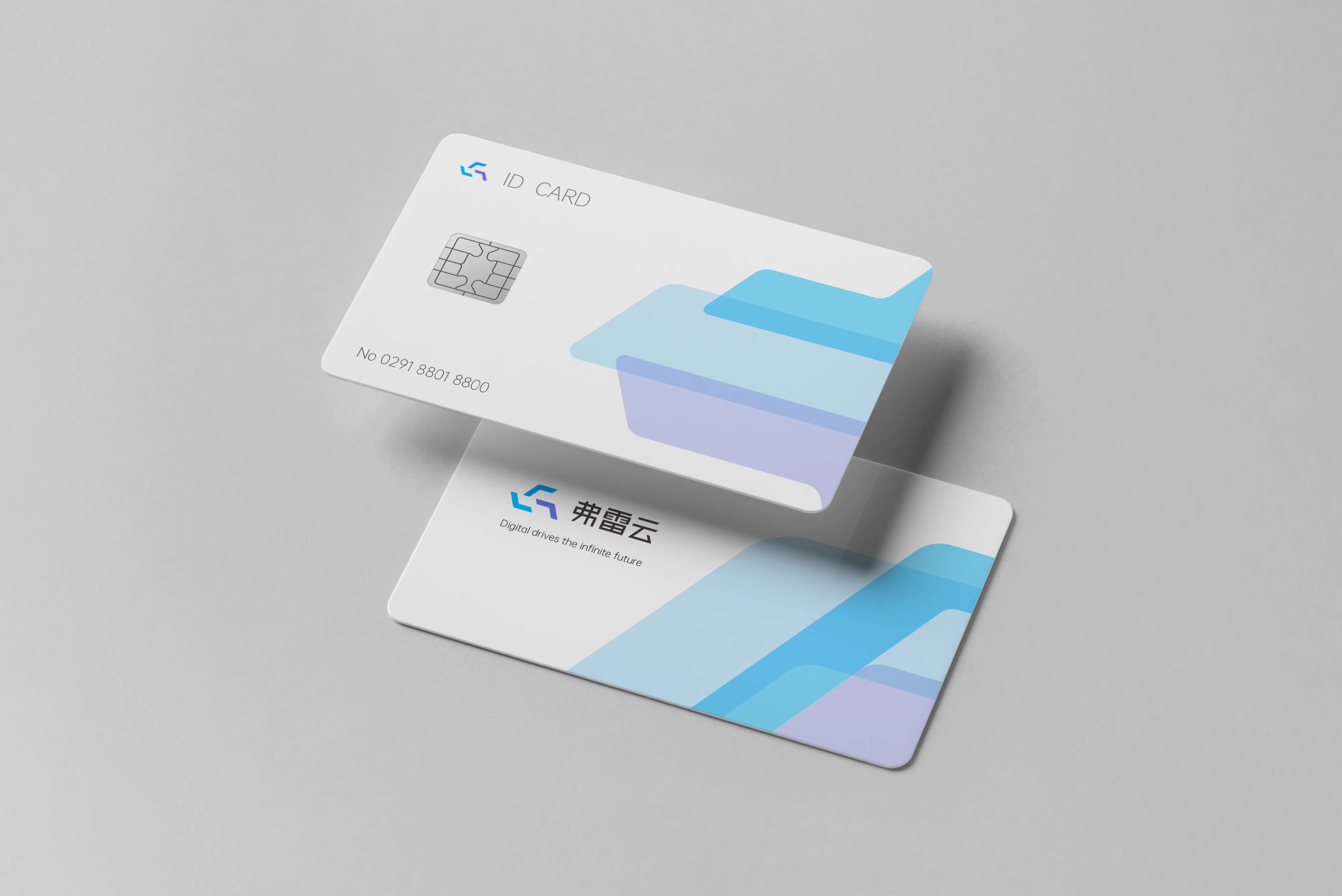 Frey Cloud ID card