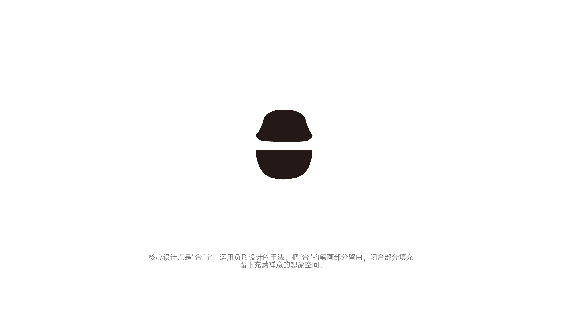 Negative-space construction of he in identity direction three